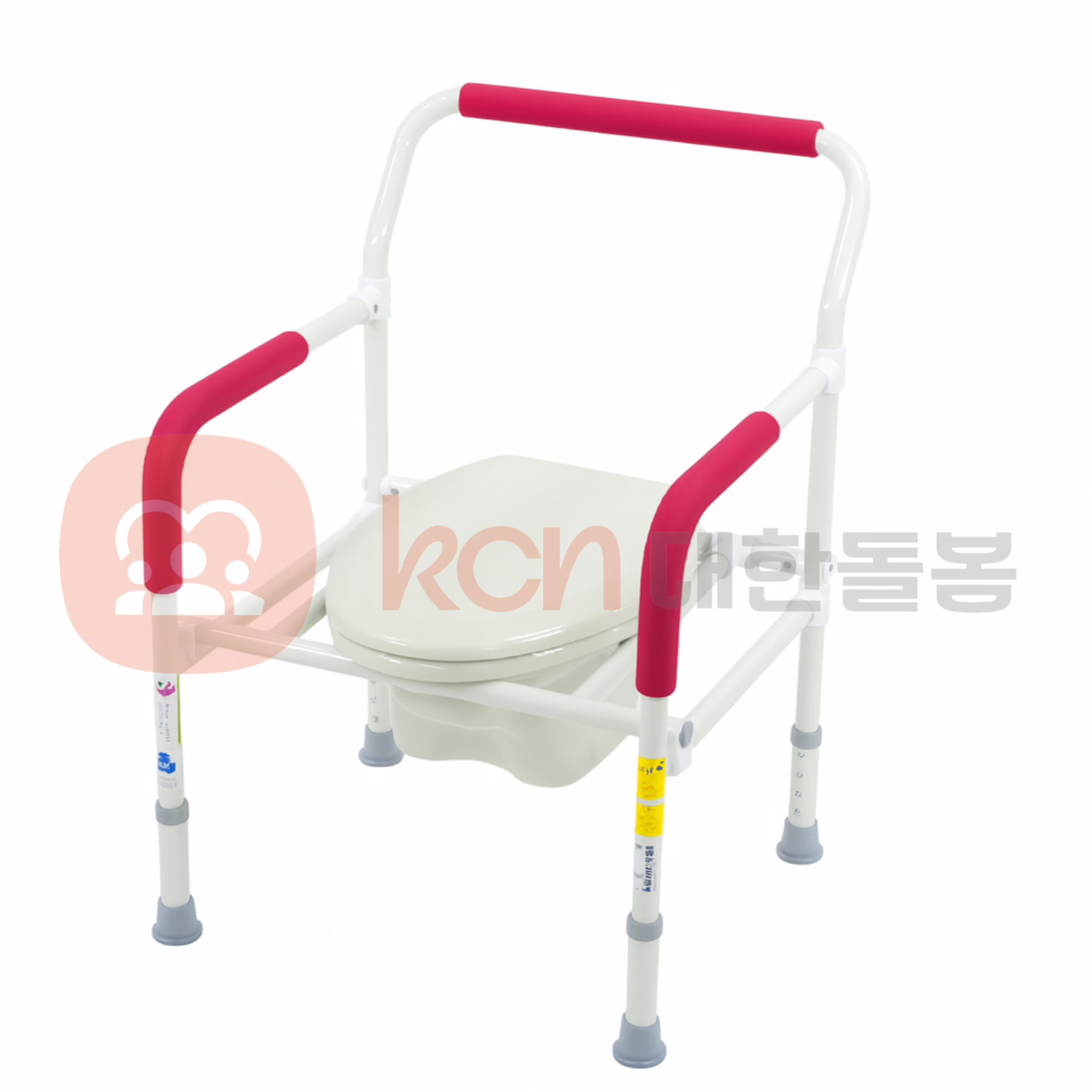 안전한 화장실 보조기구