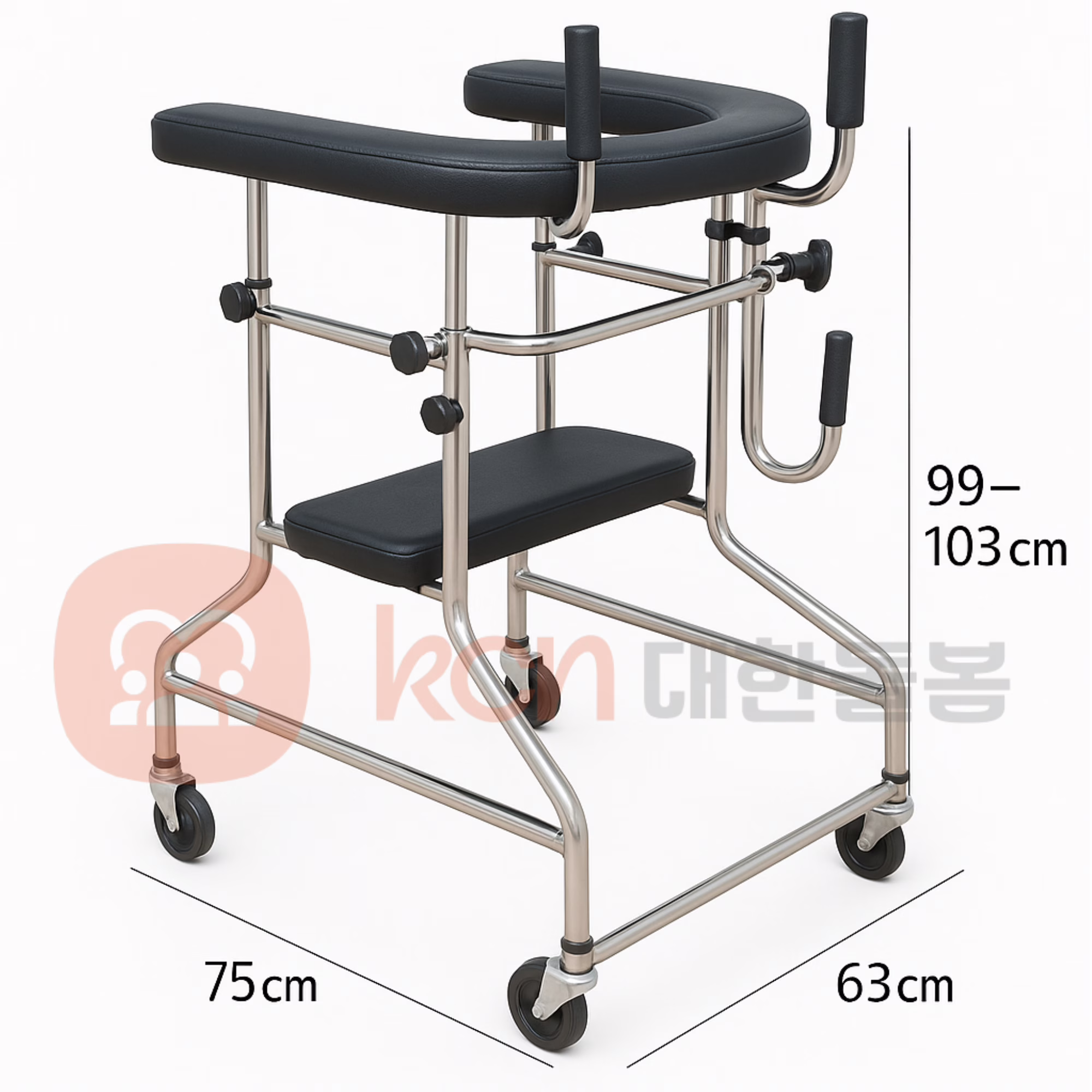 안전한 이동을 위한 보조기구