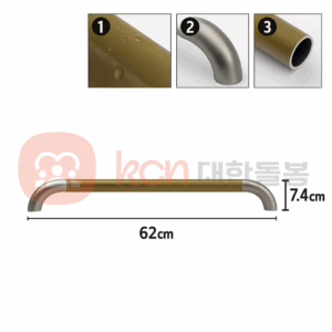 ASH-301 안전 손잡이 – PVC 코팅 알루미늄 벽부착형 실내용 안전 손잡이