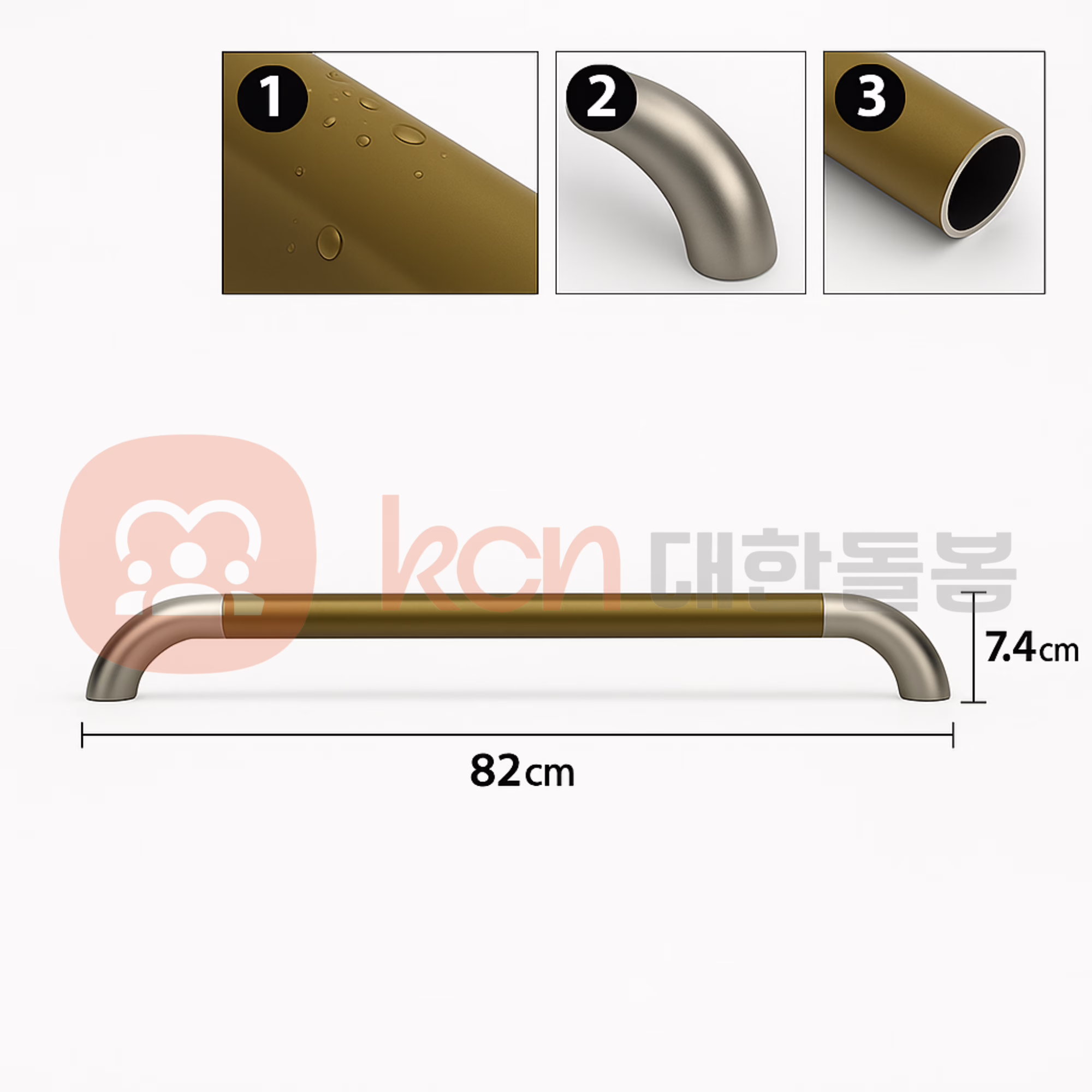 ASH-302 안전손잡이 – PVC 코팅 알루미늄 벽부착형 실내용 안전손잡이