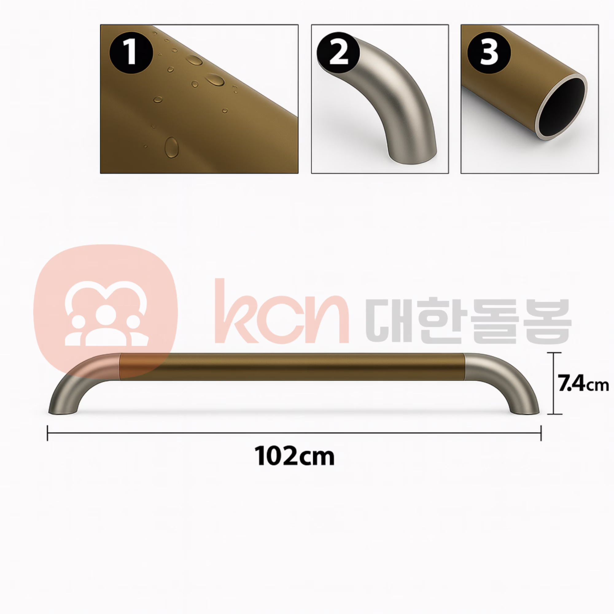 ASH-303 안전손잡이 – PVC 코팅 알루미늄 벽부착형 실내용 안전손잡이