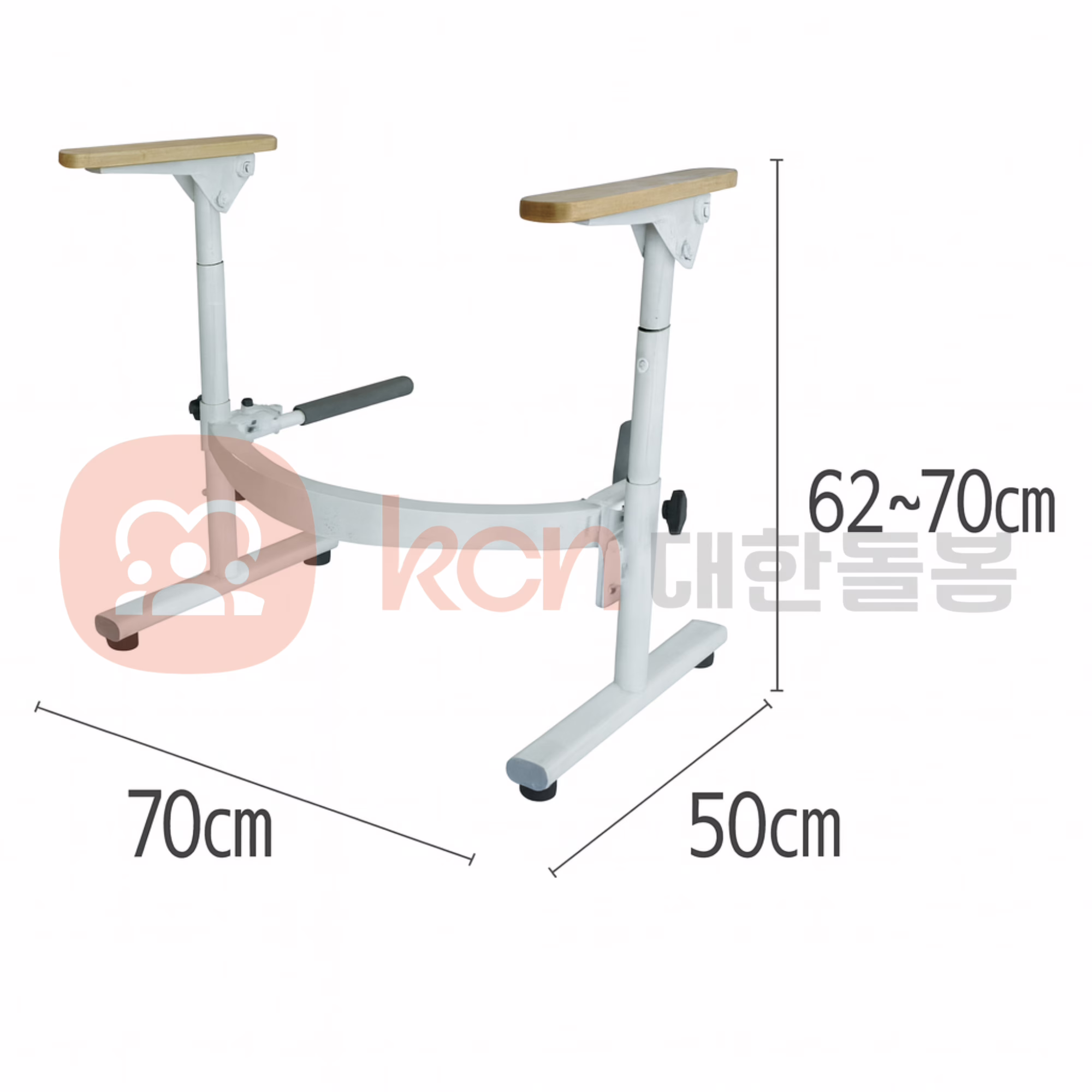 BFSH10 변기거치형 실내용 안전 손잡이
