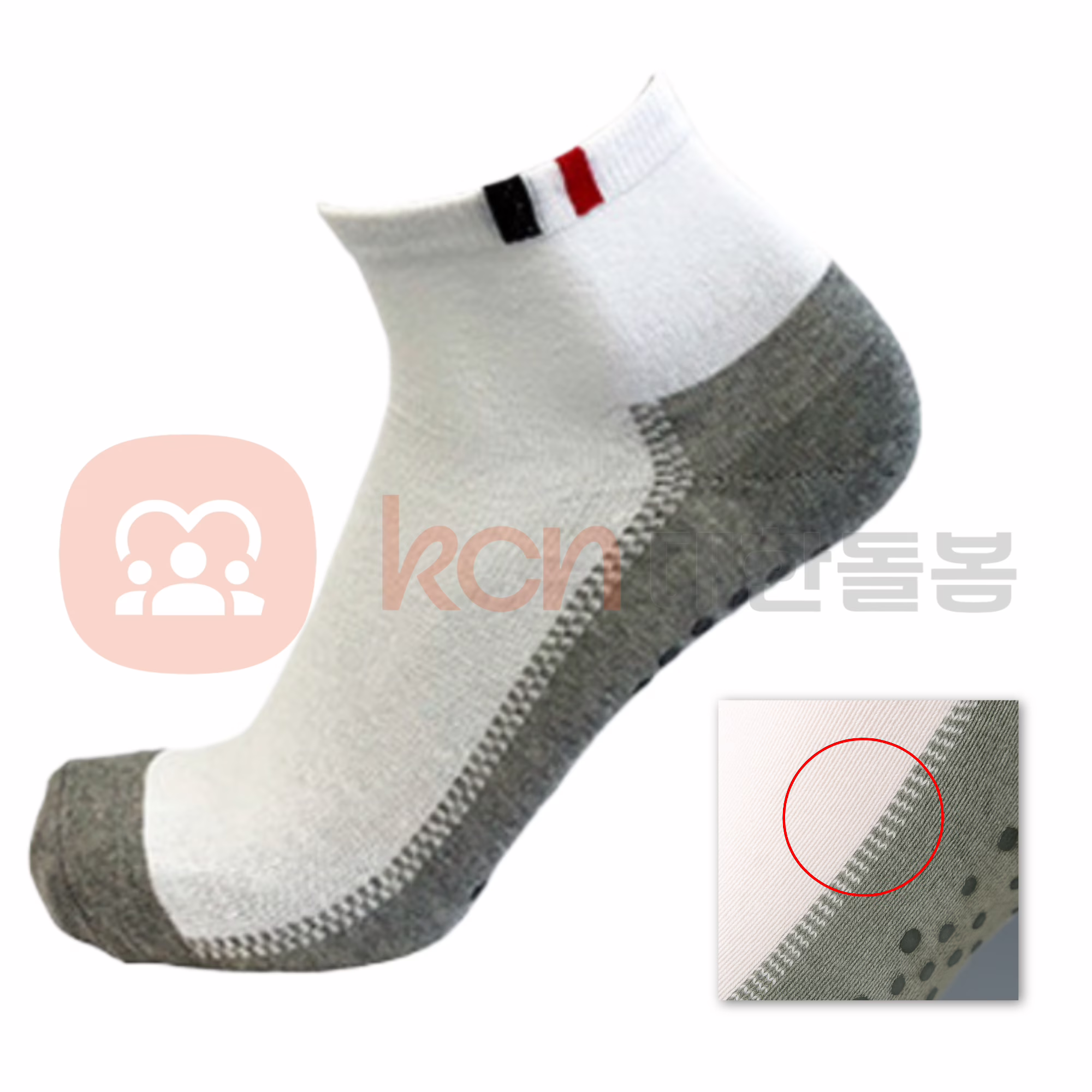 KH-109 미끄럼방지 양말 – 실내 보행 시 안전한 복지용 양말 1 흰색과 회색의 짧은 양말