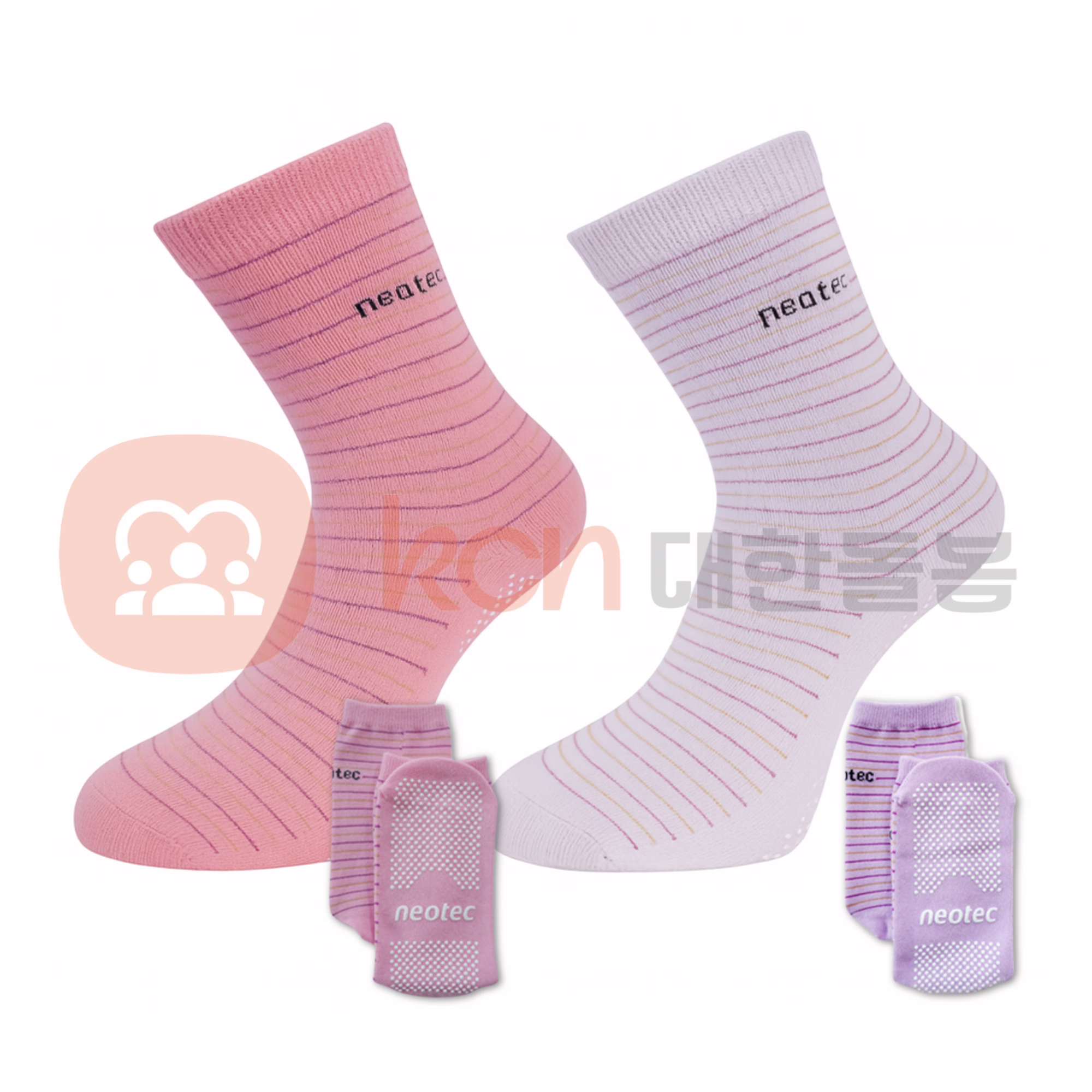 분홍색과 보라색 양말 세트