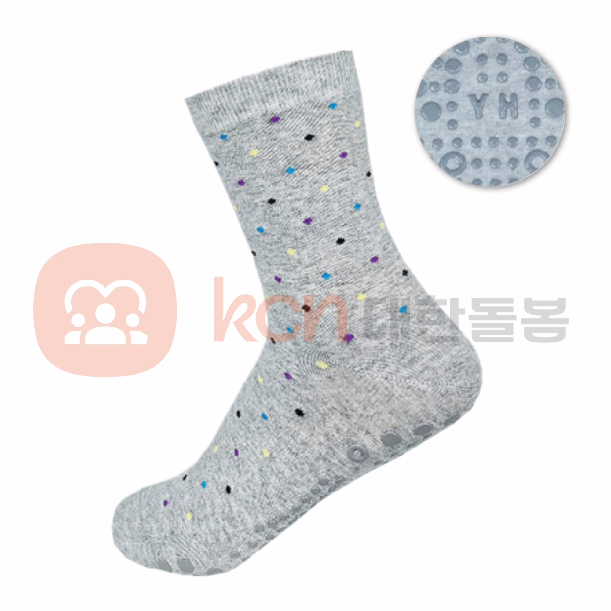 YH-004 미끄럼방지 실내 양말 – 실내 안전성을 위한 편안한 착용감 1 다채로운 점이 있는 회색 양말