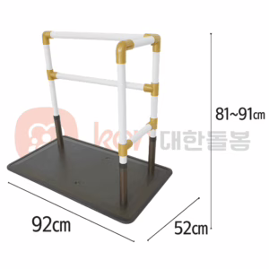 조절 가능한 운동 기구