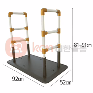 안전한 손잡이 구조물입니다.
