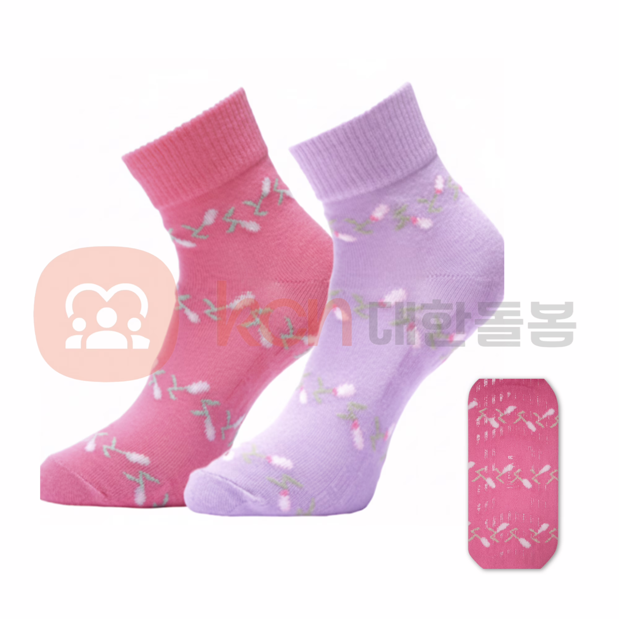 분홍색과 보라색 양말 세트