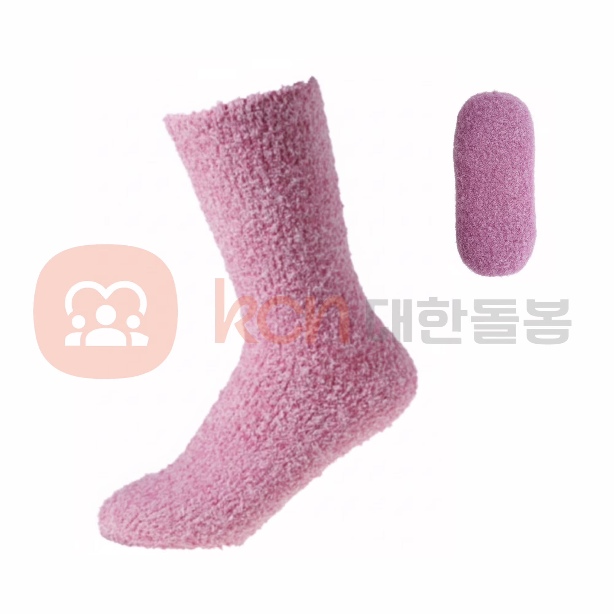 부드러운 분홍색 양말 한 켤레