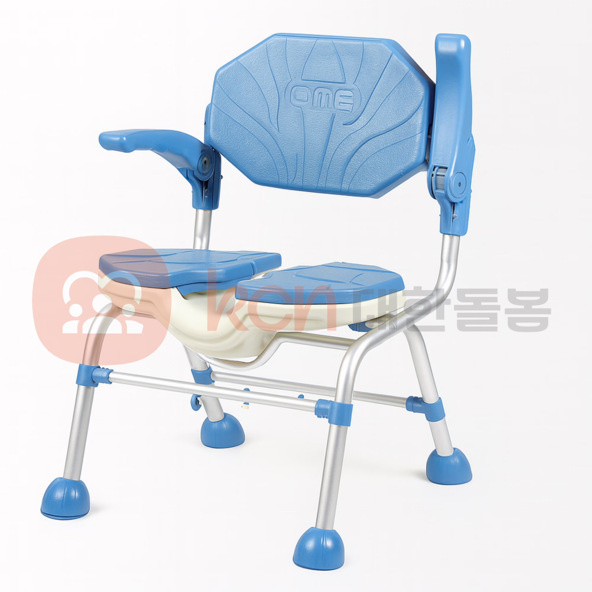 파란색 욕실 의자입니다.