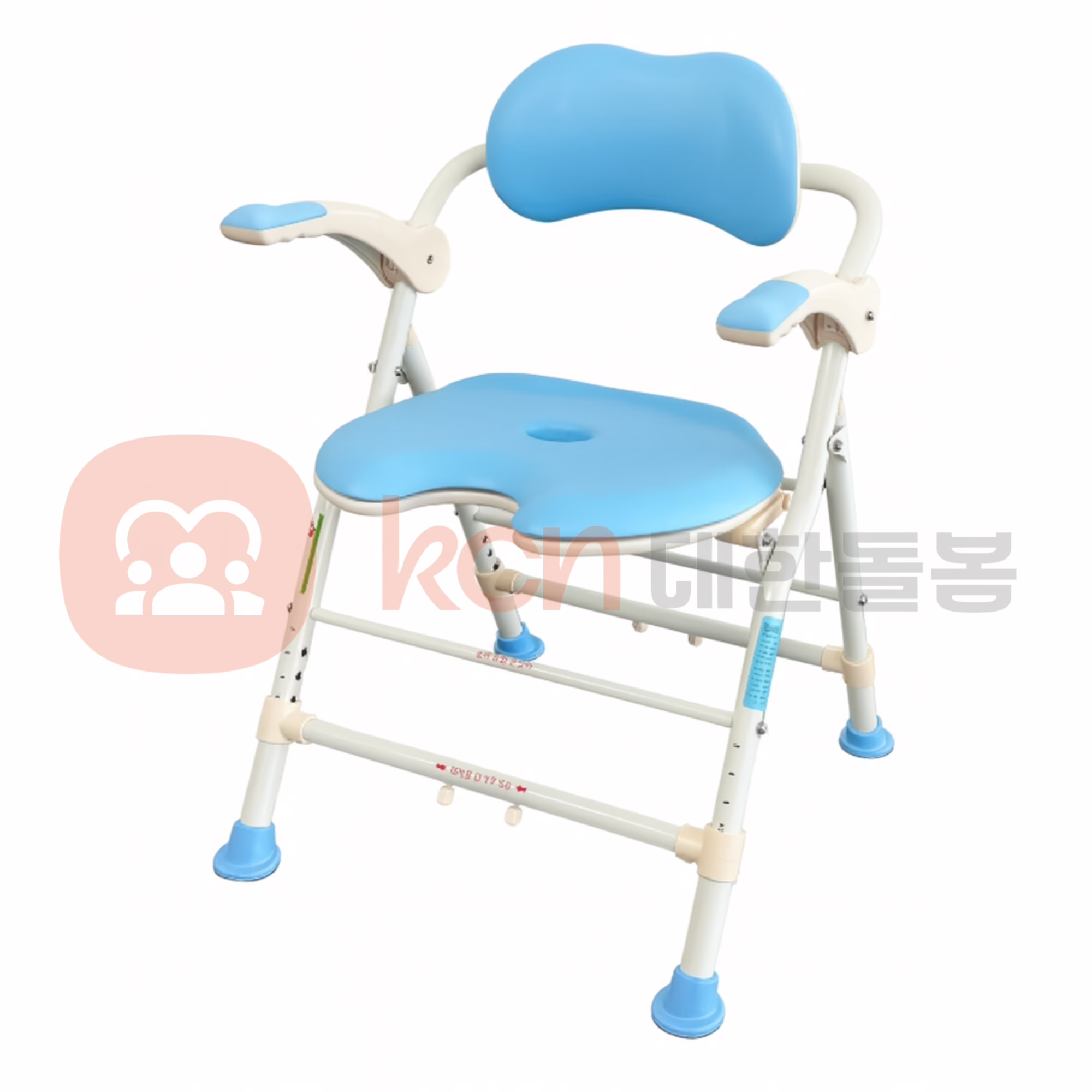 파란색 욕조 의자