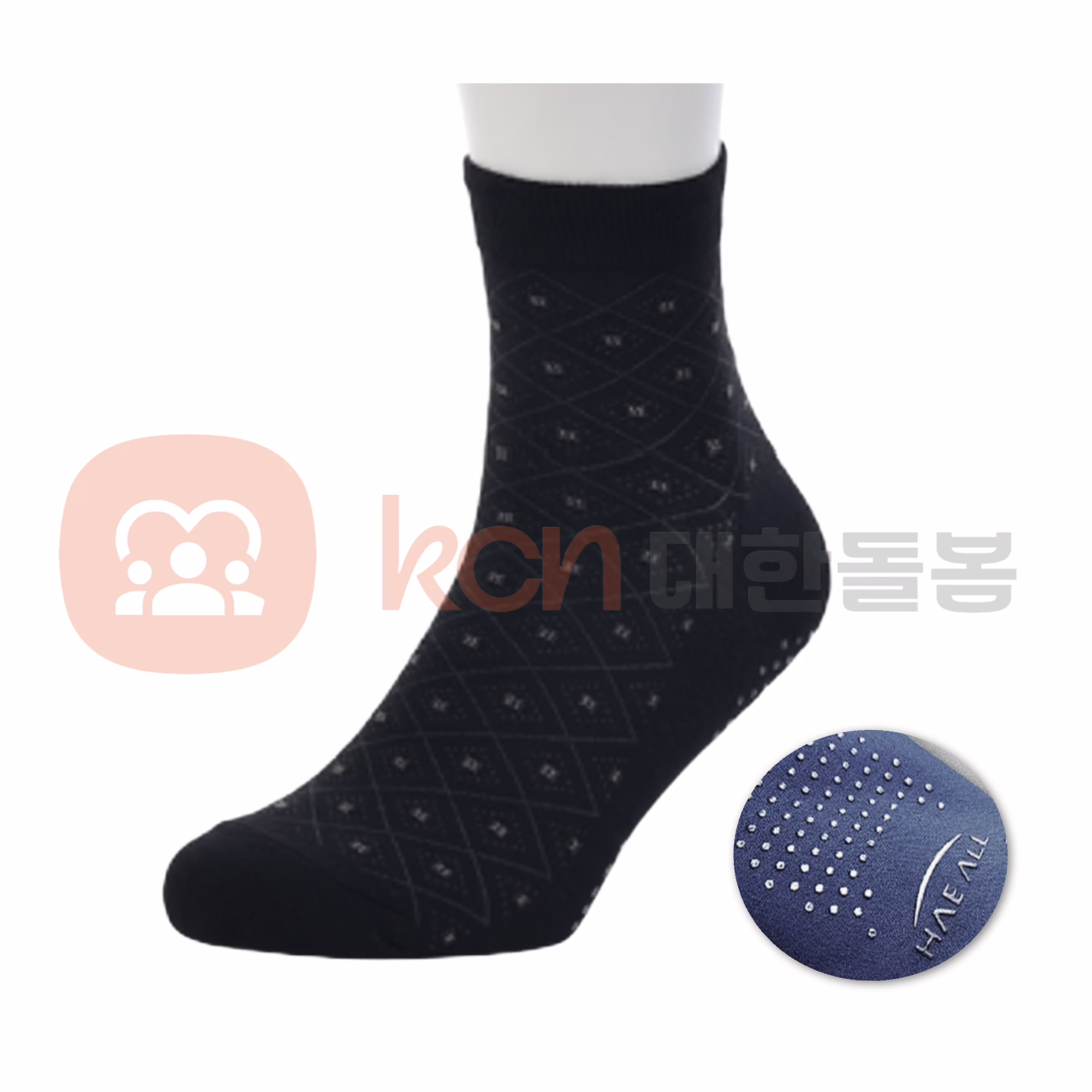 편안한면양말 남성용 – 미끄럼방지 기능이 탑재된 실내용 복지용 남성 양말